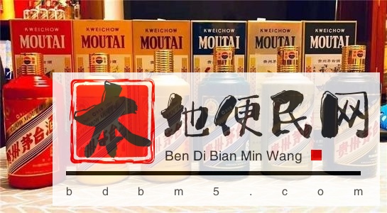 昆明红酒正规收购中心