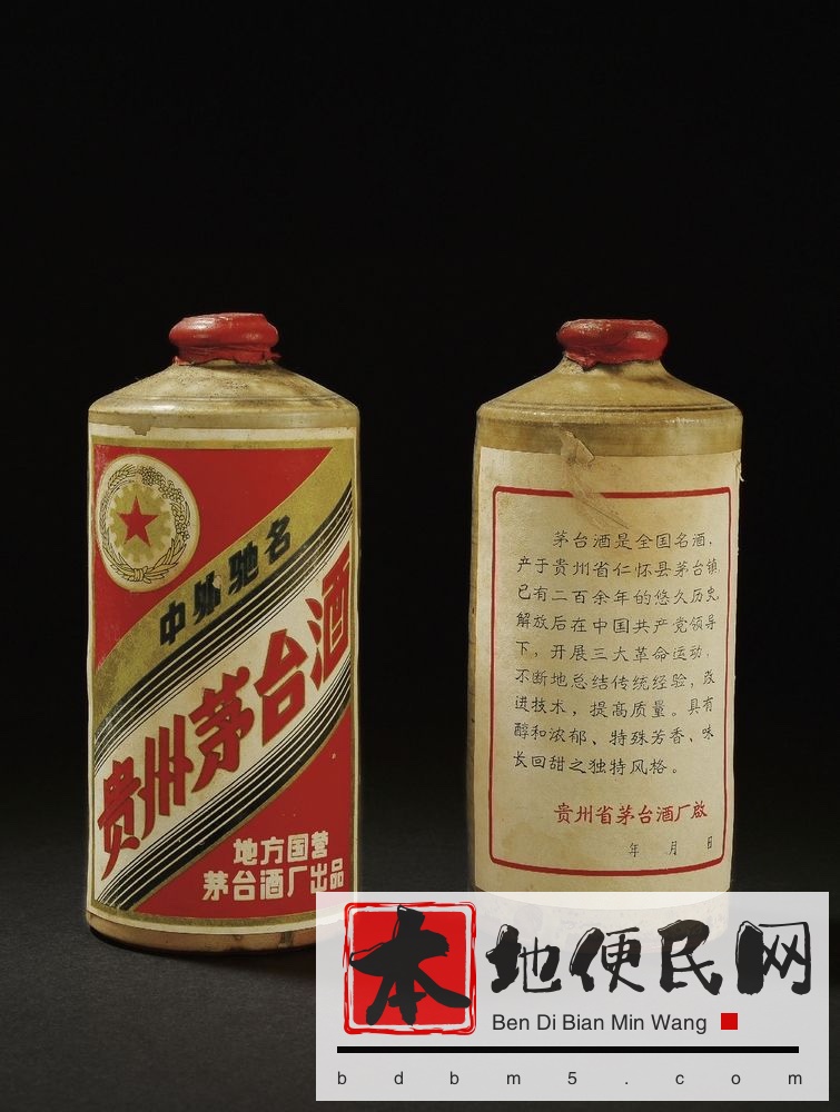 昆明红酒正规收购中心